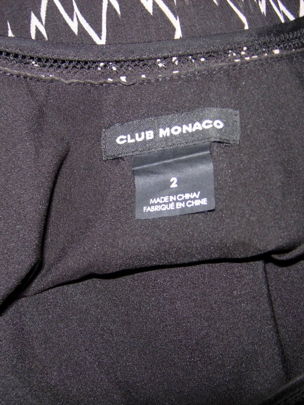 Club Monaco Dress 2 - Picture 4 of 4